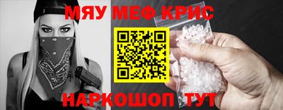 кокс Гусев