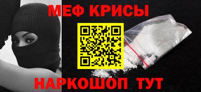 2c-b Гусиноозёрск