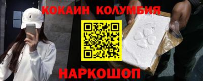 a pvp Гатчина