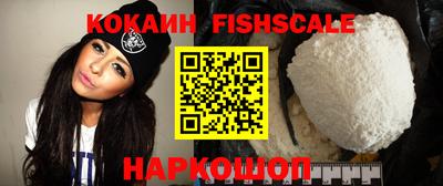 прущий лед Гагарин
