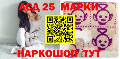кокс Гусев