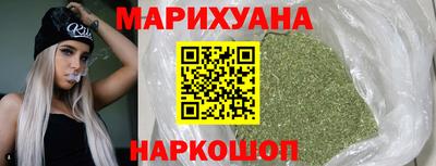 прущий лед Гагарин