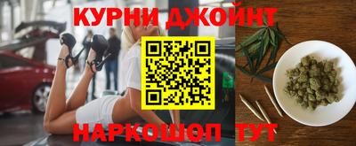 кокс Гусев