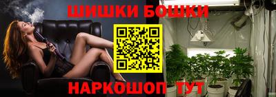 кокс Гусев
