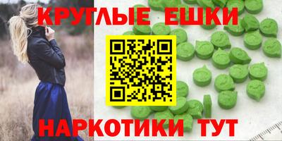 каннабис Гусь-Хрустальный