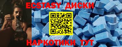 2c-b Гусиноозёрск