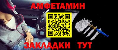 каннабис Гусь-Хрустальный