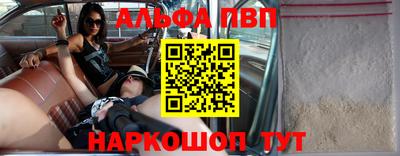 каннабис Гусь-Хрустальный
