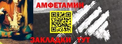 каннабис Гусь-Хрустальный