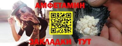 кокс Гусев