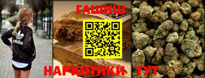 2c-b Гусиноозёрск