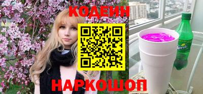 кокс Гусев