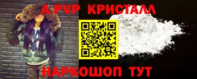 кокс Гусев