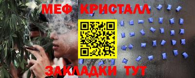 кокс Гусев