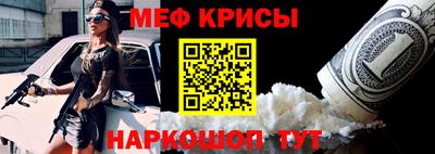 ALPHA-PVP Гай