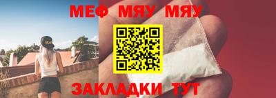 кокс Гусев