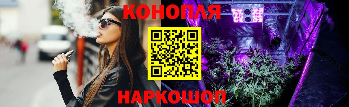 Бошки Шишки AK-47  Вход с VPN  Бошки марихуана ГИДРОПОН  Канабис гибрид  Нарткала  Шишки марихуана индика 